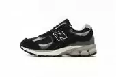 new balance 2002r discount lnk black m2002rdj